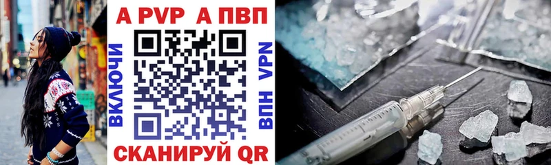 Купить Дзержинский МАРИХУАНА  АМФ  Гашиш  СК 