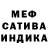 Марихуана AK-47 Truth Roberts