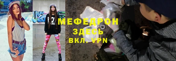 каннабис Бородино