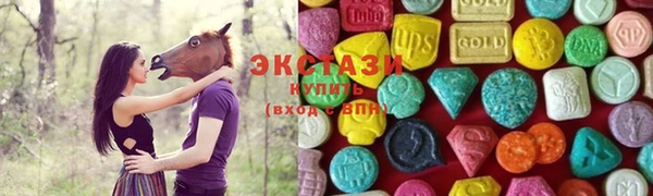 каннабис Бородино