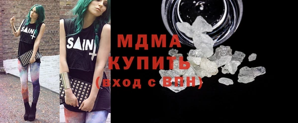 ешки Бугульма