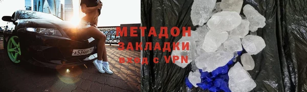 ешки Бугульма