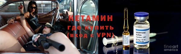 ешки Бугульма
