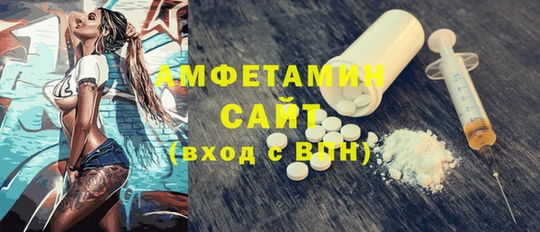 каннабис Бородино