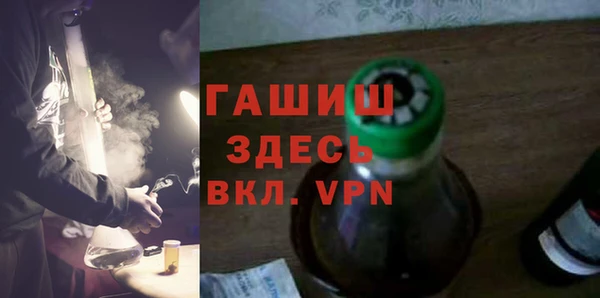 ешки Бугульма