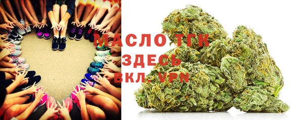 каннабис Бородино