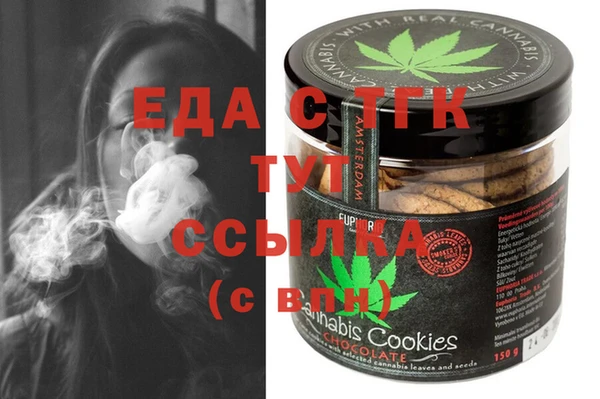 ешки Бугульма