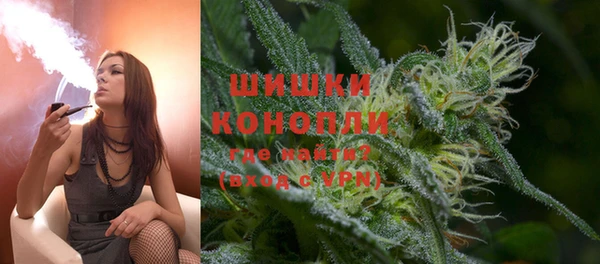 ешки Бугульма