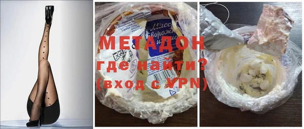 ешки Бугульма