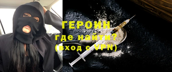 ешки Бугульма