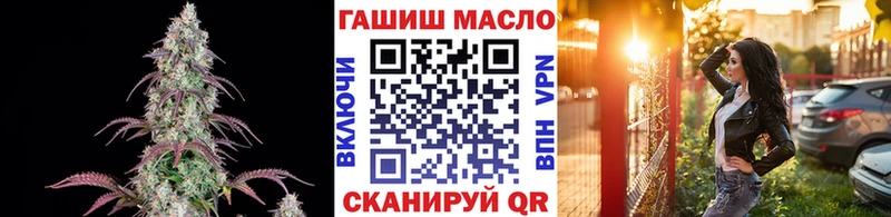 Дистиллят ТГК жижа Дзержинский
