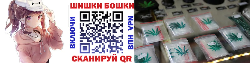 KRAKEN ONION  Дзержинский  Бошки Шишки Ganja 
